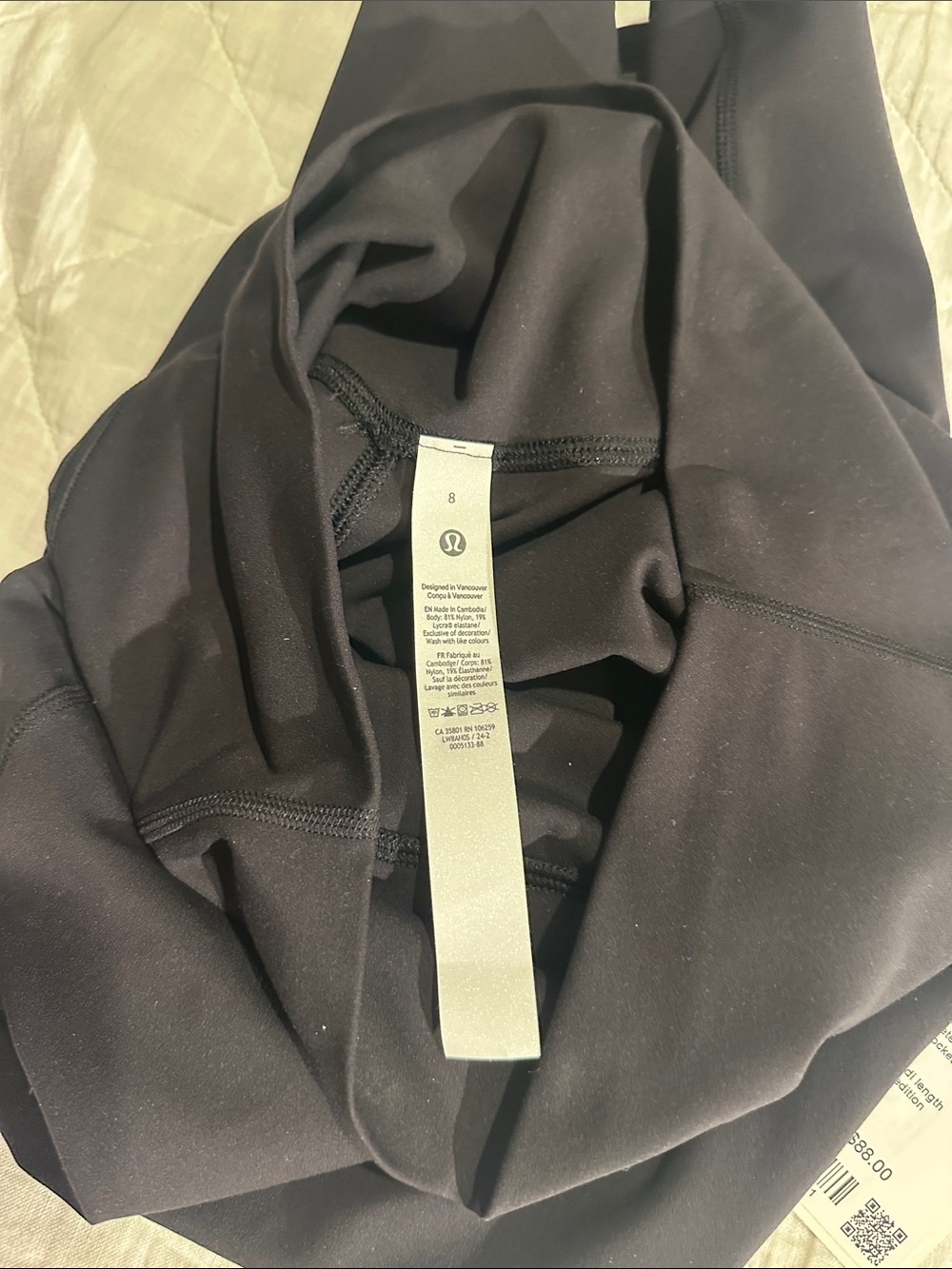 Lululemon Athletica Black Nulu Skirt - Picture 7 of 8